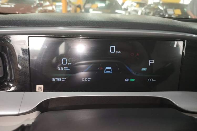 Used Geely Galaxy Geome 2025 410 km Free Version Instrument Cluster