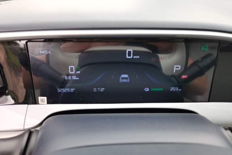 Used Geely Galaxy Geome 2025 310km Youth Edition Instrument Cluster