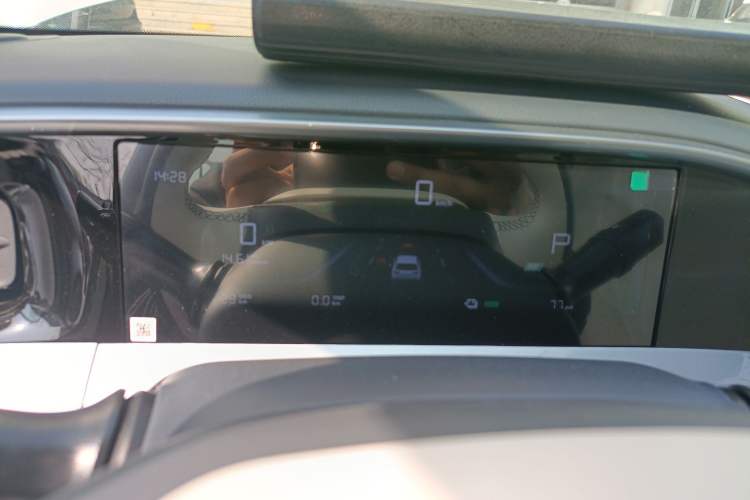 Used Geely Galaxy Geome 2025 310km Youth Edition Instrument Cluster