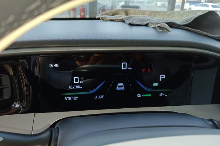 Used Geely Galaxy Geome 2025 310km Dream Edition Instrument Cluster