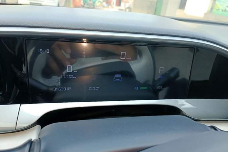 Used Geely Galaxy Geome 2025 UP 410km Exploration Edition Instrument Cluster