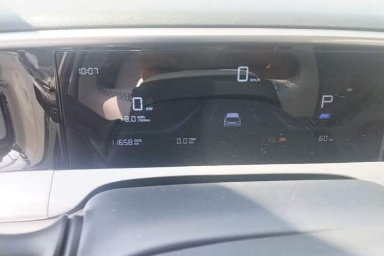 Used Geely Galaxy Geome 2025 310km Youth Edition Instrument Cluster
