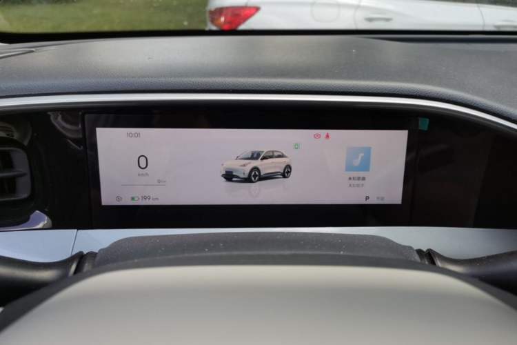 Used Geely Galaxy Geome 2025 UP 410km Exploration+ Edition Instrument Cluster