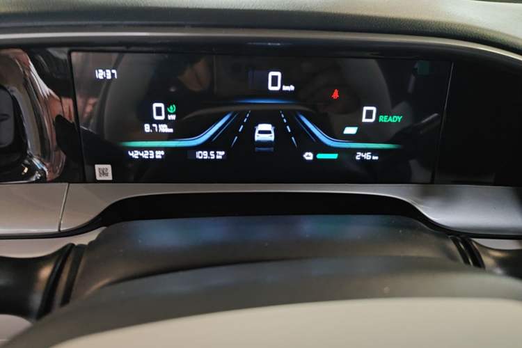 Used Geely Galaxy Geome 2025 UP 410km Exploration Edition Instrument Cluster