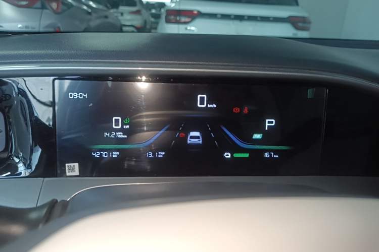 Used Geely Galaxy Geome 2025 310km Dream Edition Instrument Cluster