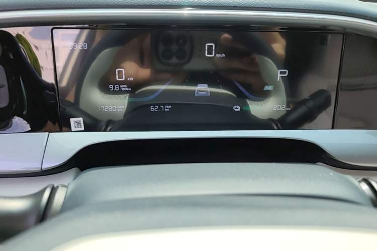 Used Geely Galaxy Geome 2025 310km Youth Edition Instrument Cluster