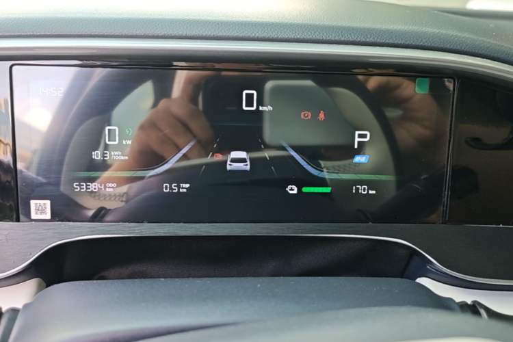 Used Geely Galaxy Geome 2025 310km Youth Edition Instrument Cluster
