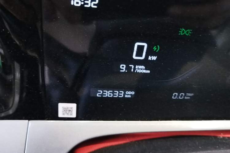 Used Geely Galaxy Geome 2025 310km Dream Edition Instrument Cluster