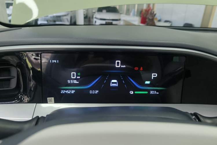 Used Geely Galaxy Geome 2025 310km Youth Edition Instrument Cluster