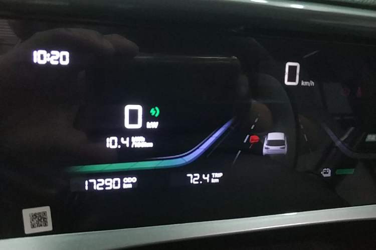 Used Geely Galaxy Geome 2025 310km Youth Edition Instrument Cluster