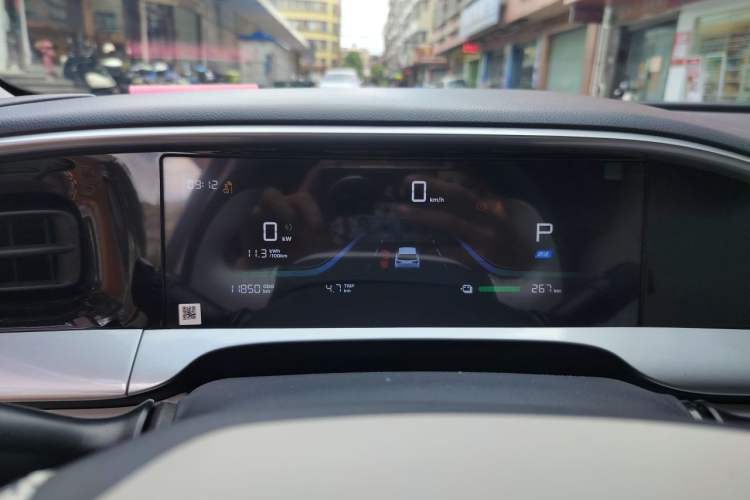 Used Geely Galaxy Geome 2025 310km Youth Edition Instrument Cluster