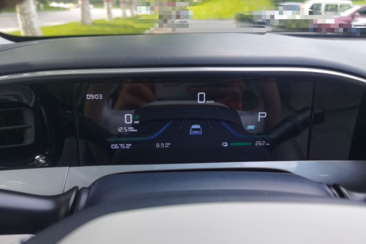 Used Geely Galaxy Geome 2025 310km Dream Edition Instrument Cluster