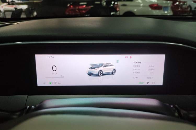 Used Geely Galaxy Geome 2025 UP 410km Exploration+ Edition Instrument Cluster