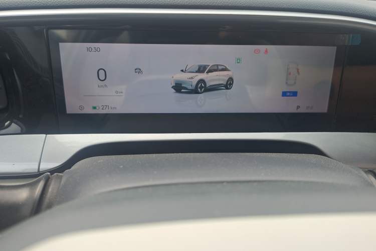 Used Geely Galaxy Geome 2025 UP 410km Exploration+ Edition Instrument Cluster