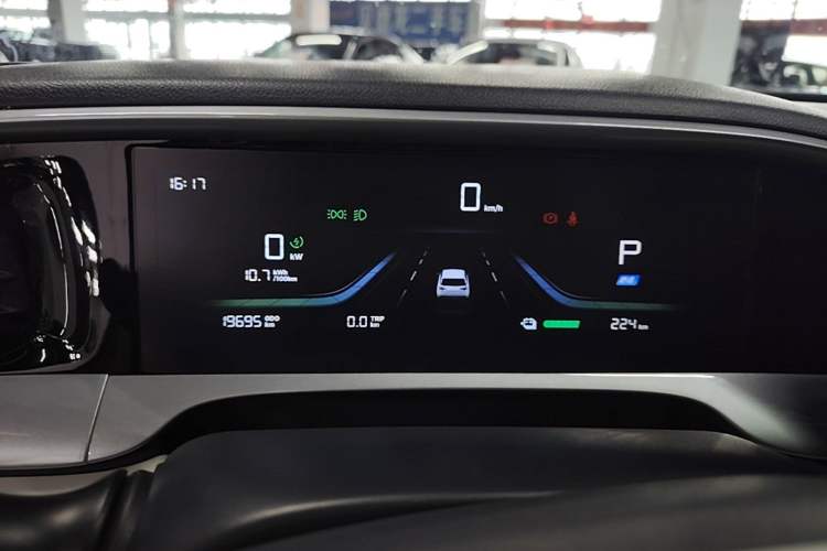Used Geely Galaxy Geome 2025 UP 410km Exploration Edition Instrument Cluster