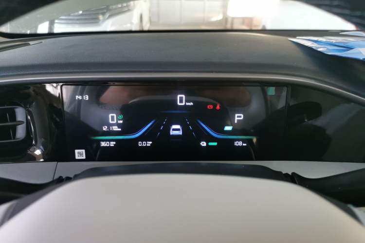 Used Geely Galaxy Geome 2025 310km Youth Edition Instrument Cluster