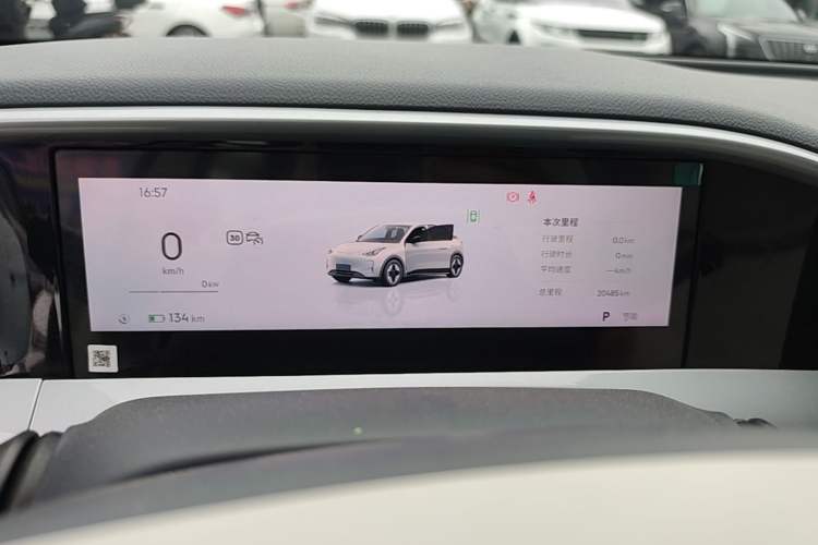 Used Geely Galaxy Geome 2025 UP 410km Exploration+ Edition Instrument Cluster