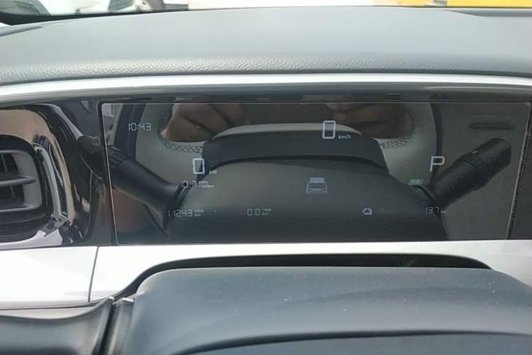 Used Geely Galaxy Geome 2025 310km Dream Edition Instrument Cluster