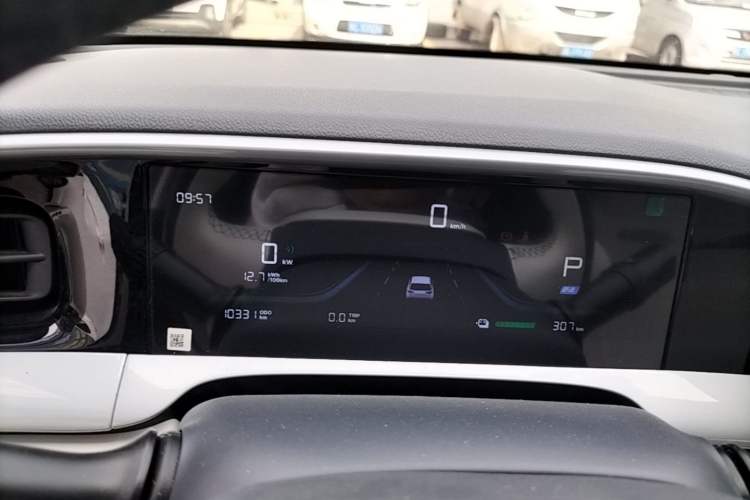 Used Geely Galaxy Geome 2025 410 km Free Version Instrument Cluster