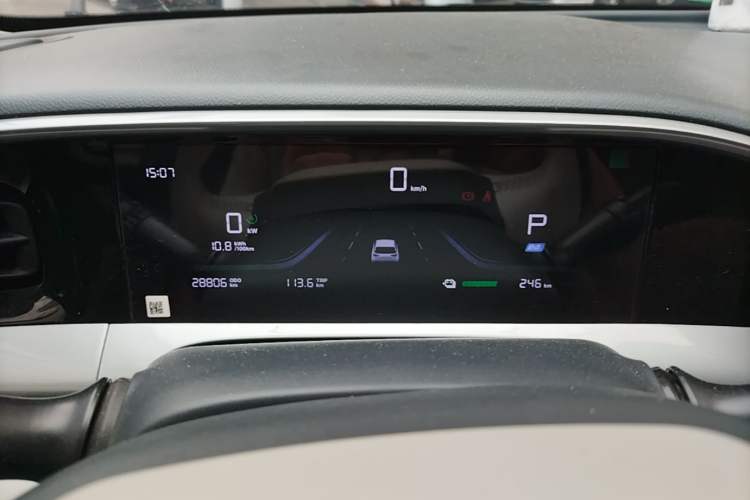 Used Geely Galaxy Geome 2025 UP 410km Exploration Edition Instrument Cluster