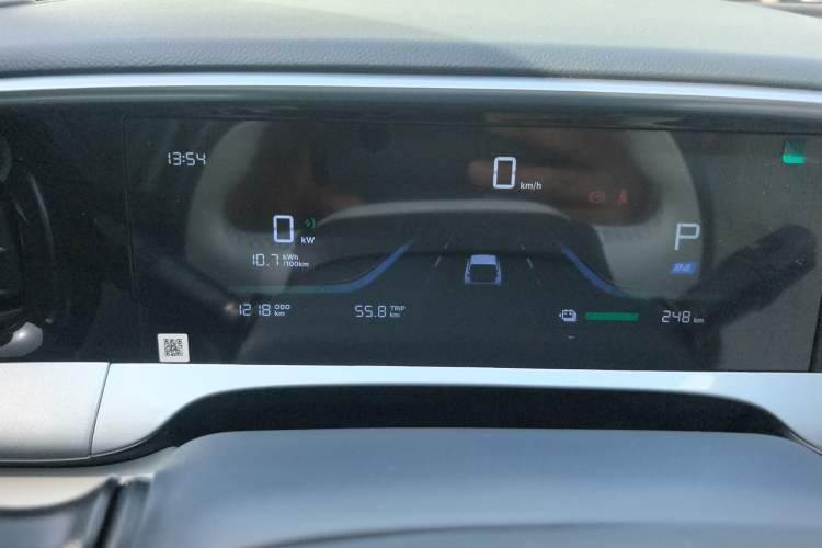 Used Geely Galaxy Geome 2025 310km Youth Edition Instrument Cluster