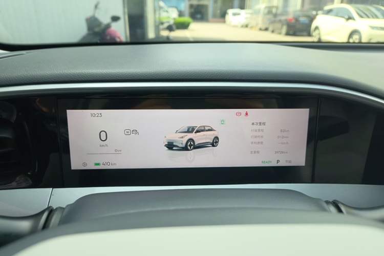 Used Geely Galaxy Geome 2025 UP 410km Exploration+ Edition Instrument Cluster