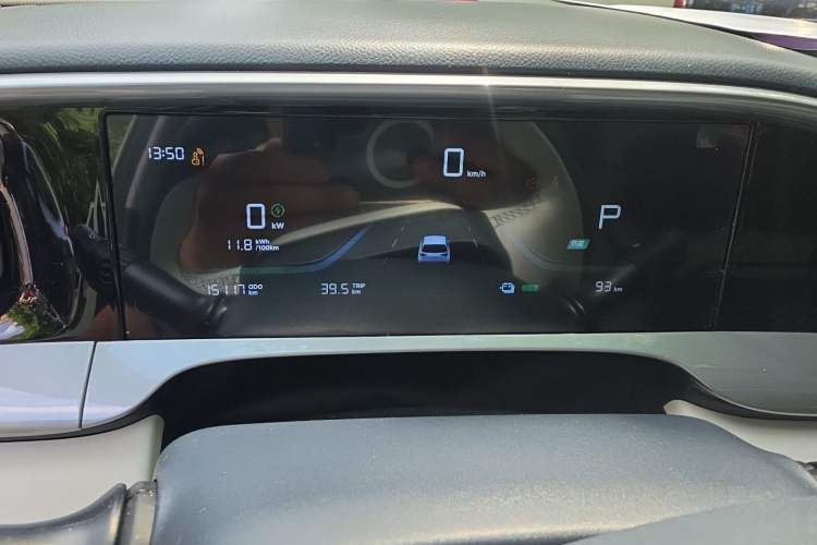 Used Geely Galaxy Geome 2025 UP 410km Exploration Edition Instrument Cluster
