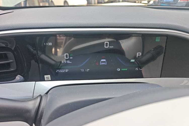 Used Geely Galaxy Geome 2025 310km Youth Edition Instrument Cluster