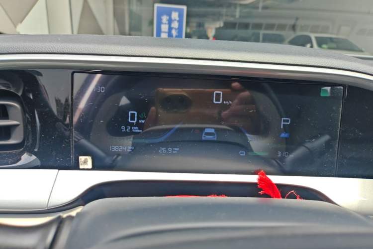 Used Geely Galaxy Geome 2025 UP 410km Exploration Edition Instrument Cluster