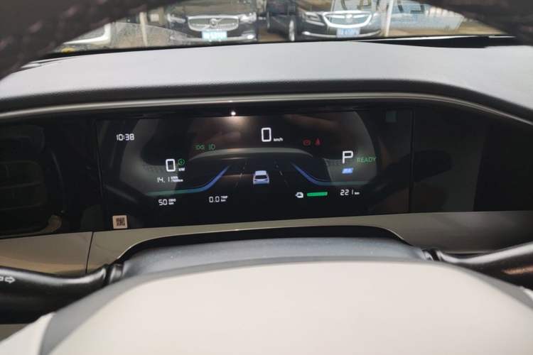 Used Geely Galaxy Geome 2025 310km Dream Edition Instrument Cluster