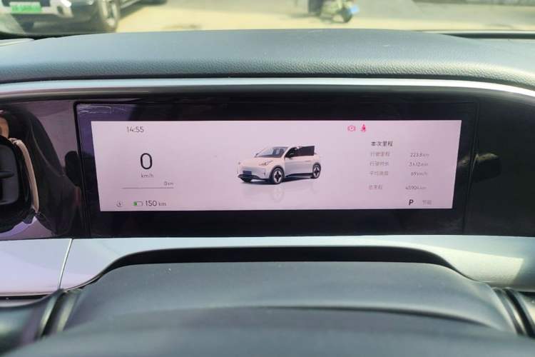 Used Geely Galaxy Geome 2025 UP 410km Exploration+ Edition Instrument Cluster