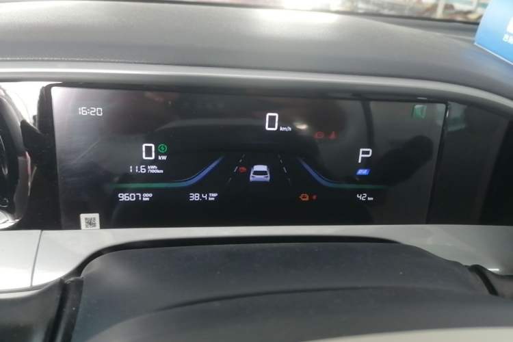 Used Geely Galaxy Geome 2025 UP 410km Exploration Edition Instrument Cluster