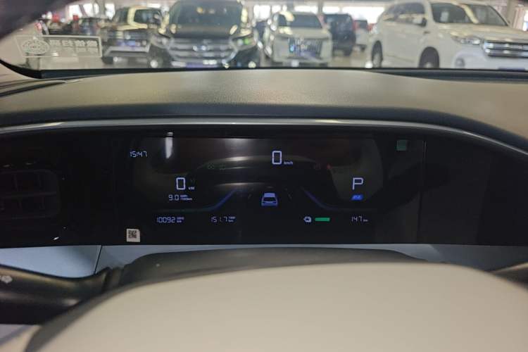 Used Geely Galaxy Geome 2025 310km Dream Edition Instrument Cluster