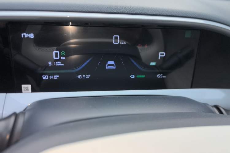 Used Geely Galaxy Geome 2025 310km Youth Edition Instrument Cluster