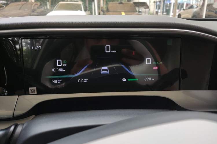 Used Geely Galaxy Geome 2025 310km Dream Edition Instrument Cluster