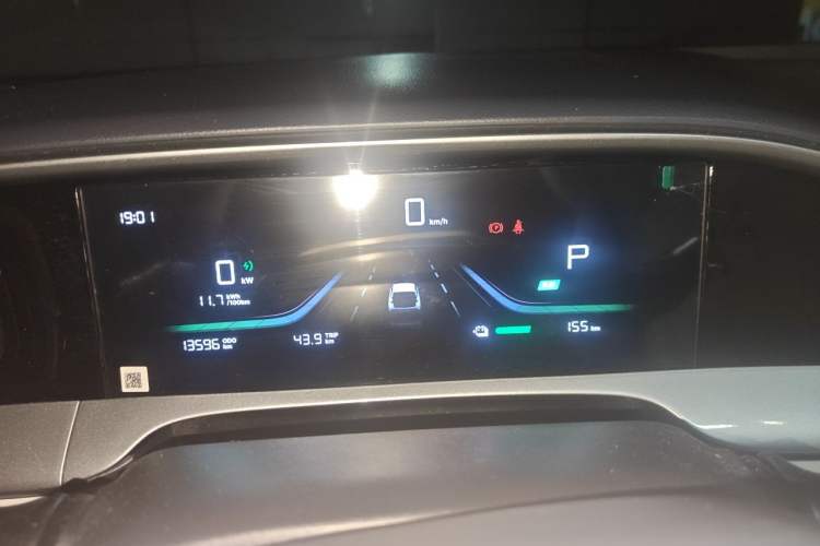 Used Geely Galaxy Geome 2025 310km Youth Edition Instrument Cluster