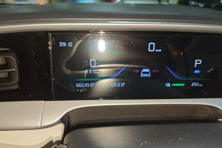 Used Geely Galaxy Geome 2025 UP 410km Exploration Edition Instrument Cluster