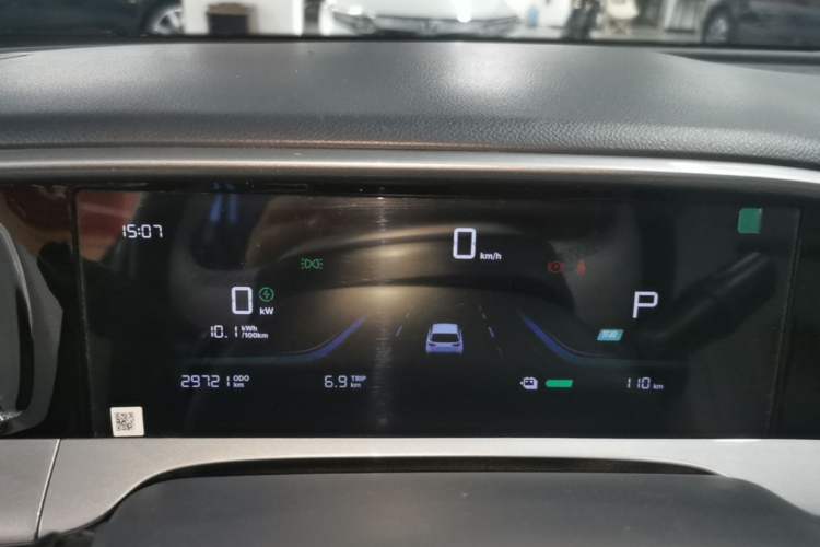 Used Geely Galaxy Geome 2025 310km Youth Edition Instrument Cluster