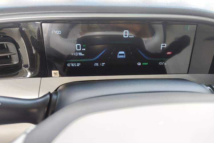Used Geely Galaxy Geome 2025 310km Dream Edition Instrument Cluster