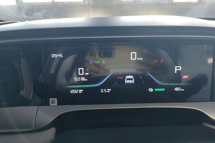 Used Geely Galaxy Geome 2025 310km Dream Edition Instrument Cluster