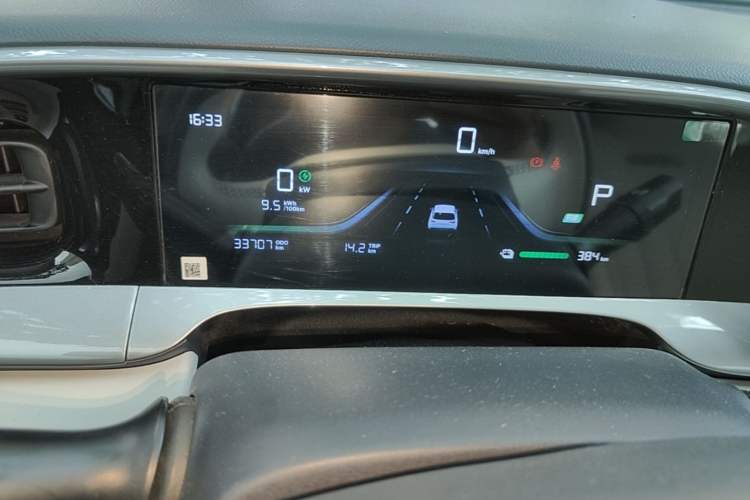Used Geely Galaxy Geome 2025 UP 410km Exploration Edition Instrument Cluster