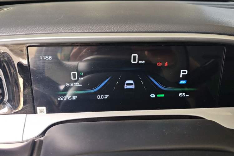 Used Geely Galaxy Geome 2025 UP 410km Exploration Edition Instrument Cluster