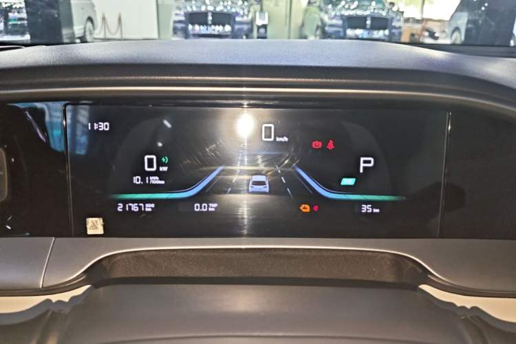 Used Geely Galaxy Geome 2025 310km Youth Edition Instrument Cluster