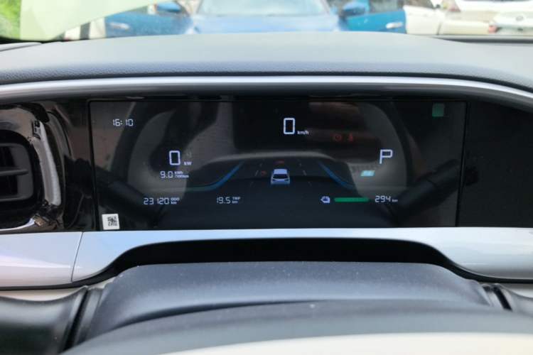 Used Geely Galaxy Geome 2025 310km Youth Edition Instrument Cluster