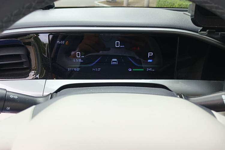 Used Geely Galaxy Geome 2025 UP 410km Exploration Edition Instrument Cluster