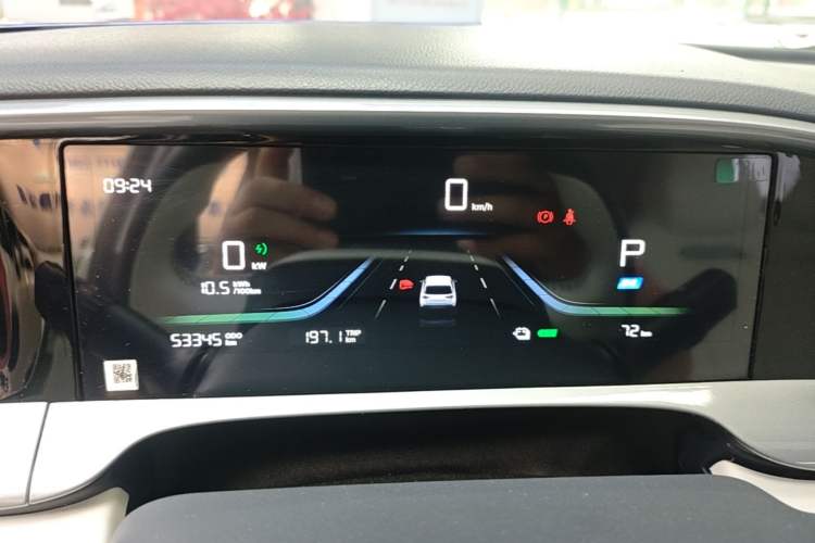Used Geely Galaxy Geome 2025 310km Dream Edition Instrument Cluster