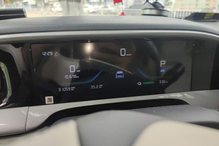 Used Geely Galaxy Geome 2025 UP 410km Exploration Edition Instrument Cluster