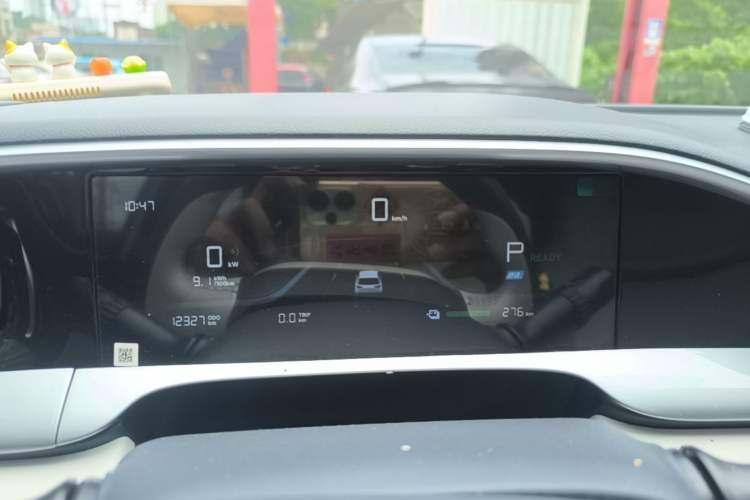 Used Geely Galaxy Geome 2025 310km Youth Edition Instrument Cluster