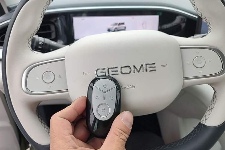 Used Geely Galaxy Geome 2025 UP 410km Exploration+ Edition Interior 1