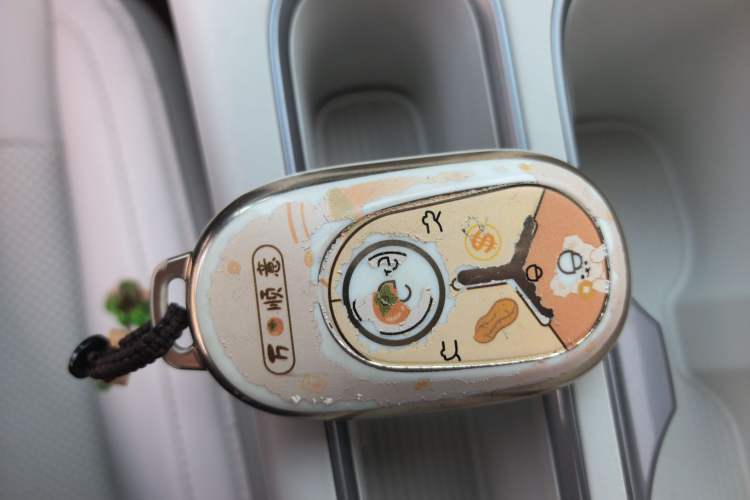 Used Geely Galaxy Geome 2025 UP 410km Exploration+ Edition Interior 1